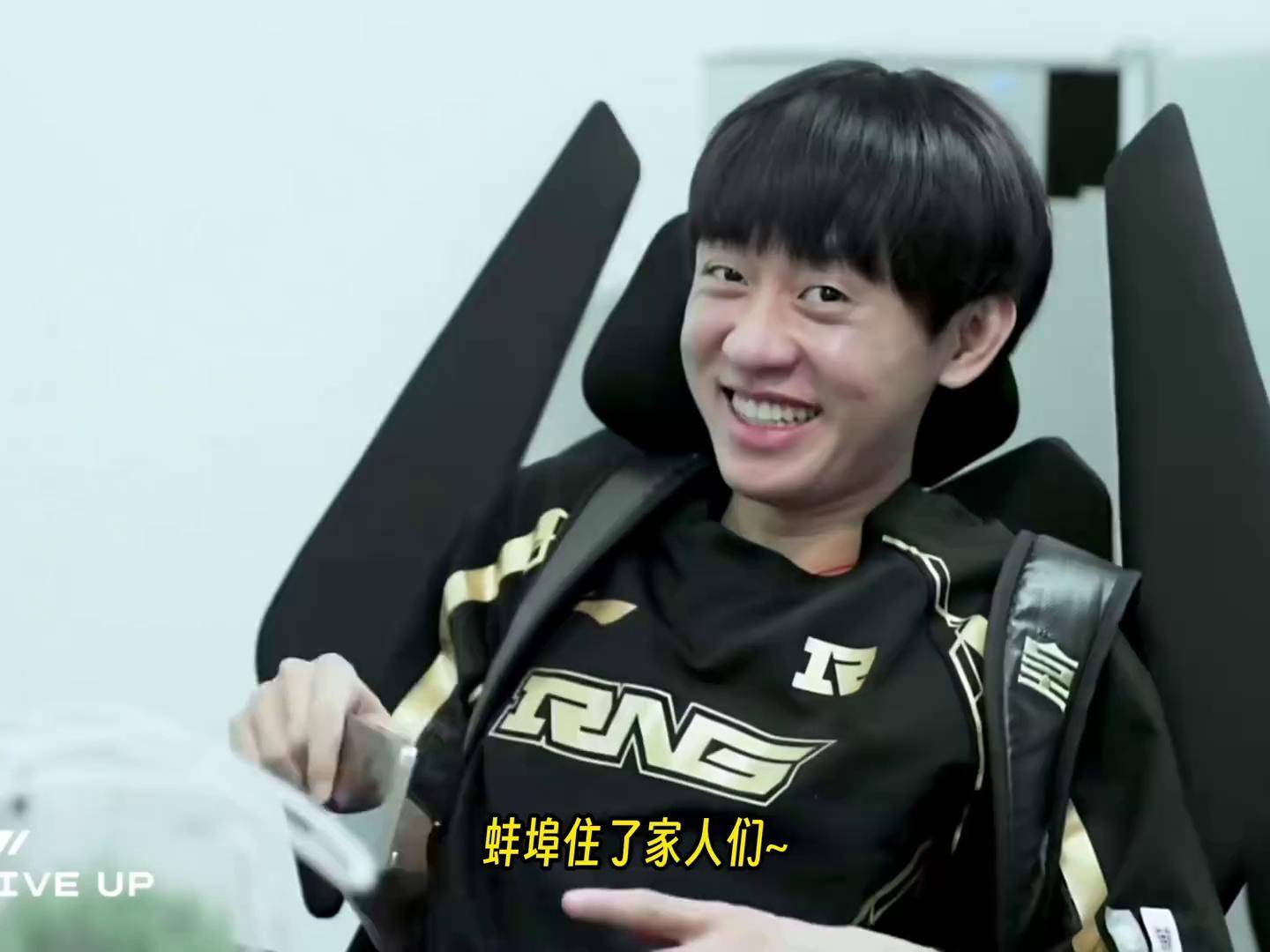 关于重返赛场首场状态出色，RNG观众沸腾！，Ming重返赛场全场沸腾不已的信息-开云官网